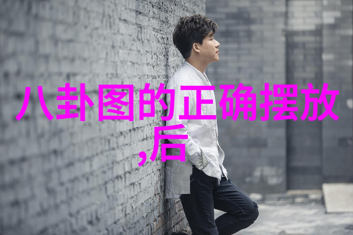 丁海峰电视剧我是丁海峰的忠实粉丝追剧日记