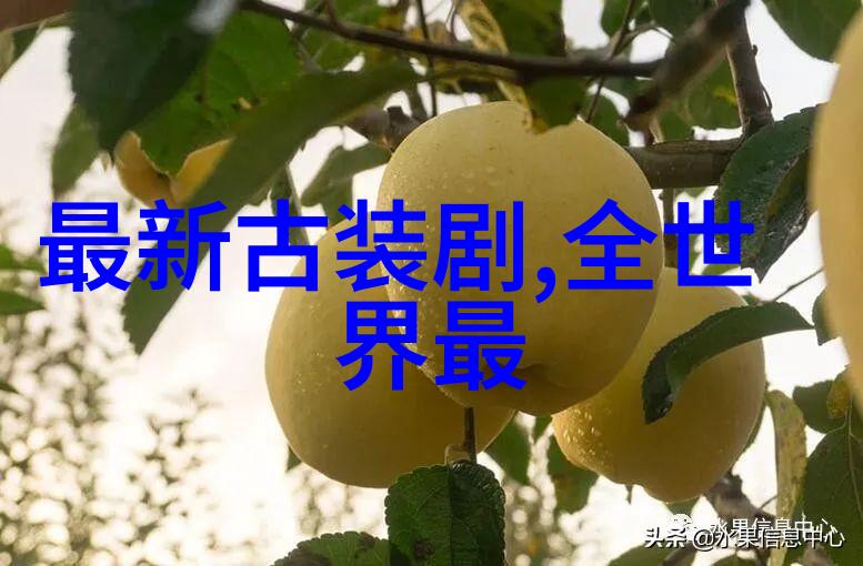 奥本海默电影奥本海默的世界