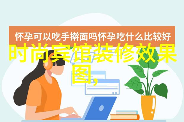 心态淡定的艺术画作心态平和的美丽插画