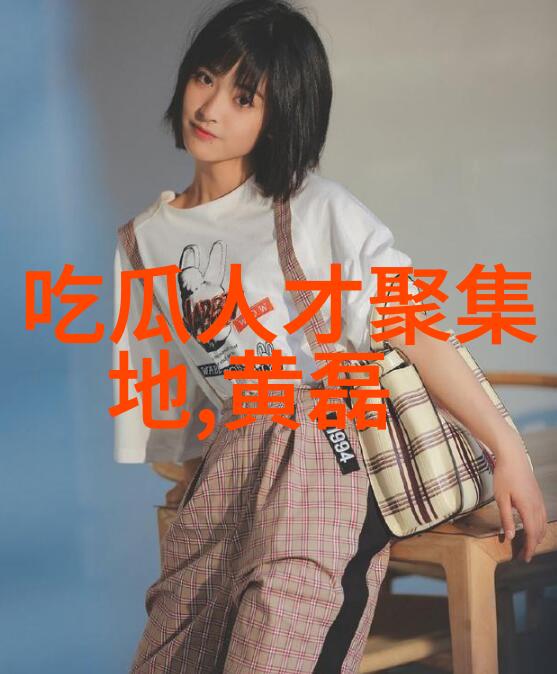 八卦图解读与方位风水口诀的艺术秘笈