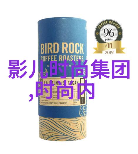 风华一刻1971台湾娱乐画卷