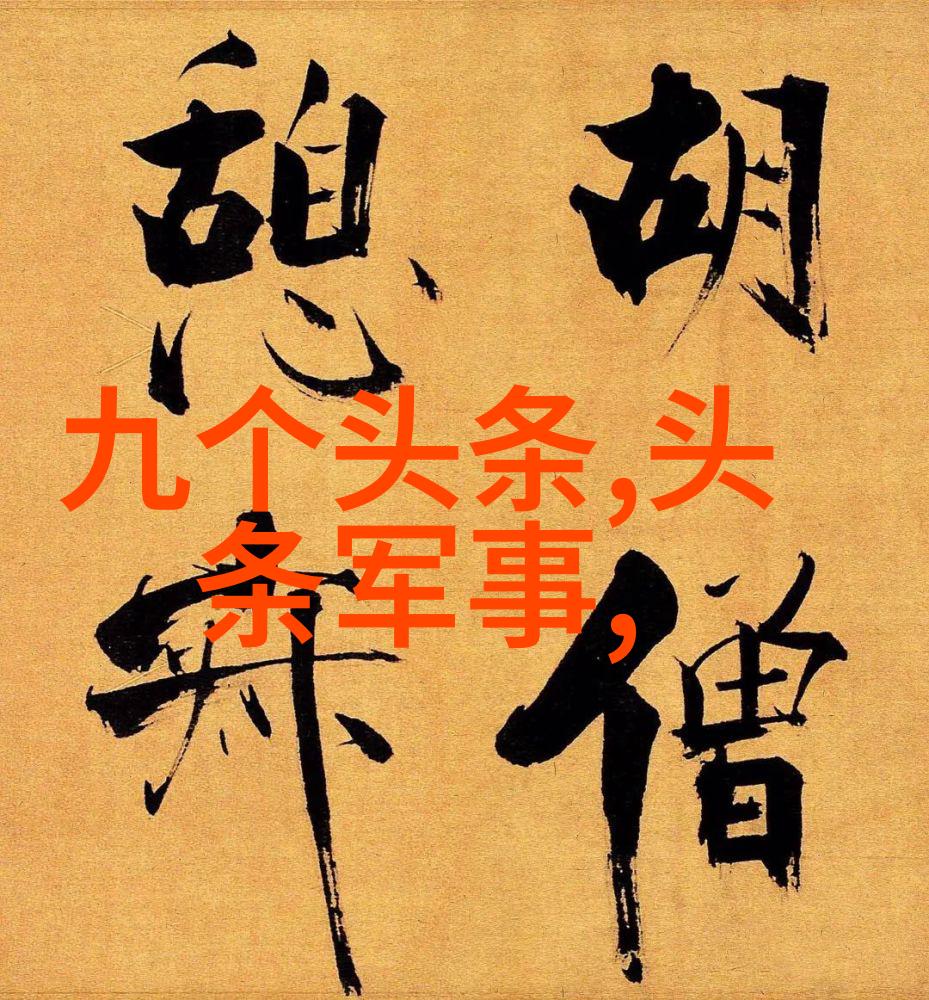 2022年网络歌曲排行榜流行旋律的时尚指南