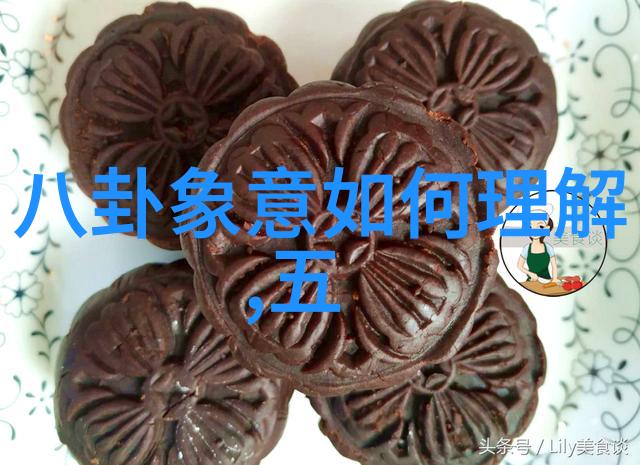 微名双字非主流网名的幽默经典之选