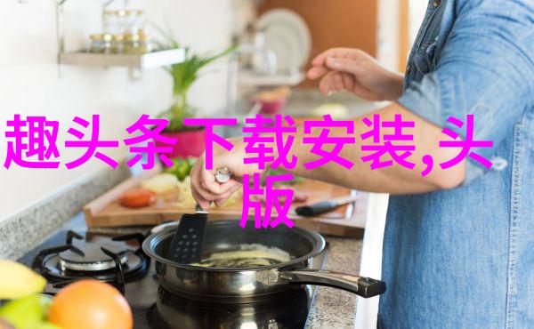 秋霞电影网银幕上的秋影心灵的暖阳