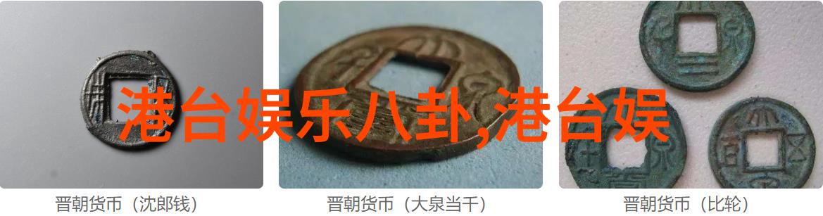 探索亚洲写真风光一区二区三区的美丽篇章