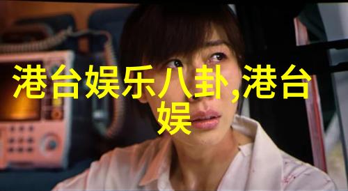 伤感个性头像背后隐藏着什么故事