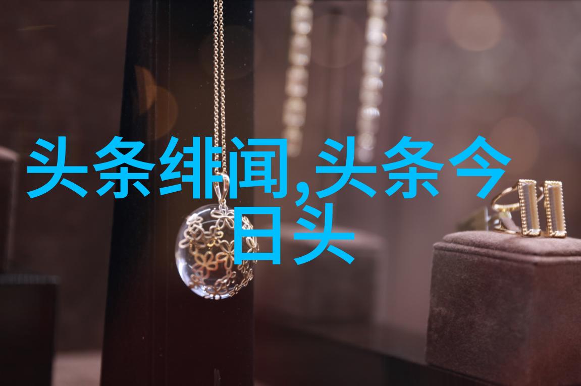 蓝盈莹的不羁光芒在影子中跳动的美人鱼故事
