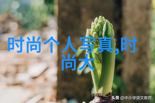 奔驰宝马娱乐李荣浩前女友变身新人近照曝光令人惊叹