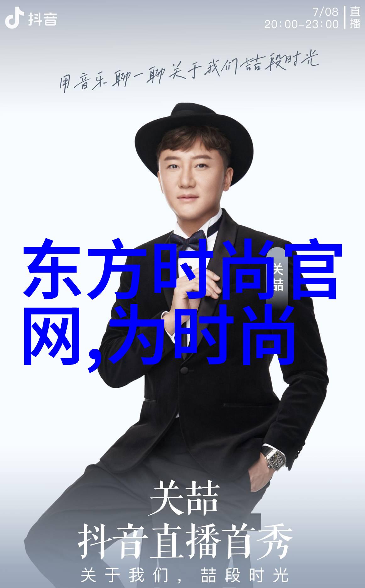 揭秘先天八卦图与后天八卦图的差异古代占星术中的两大命理体系