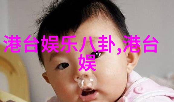 好久没C你了迈开腿让我C视频一场回忆与探索的旅程