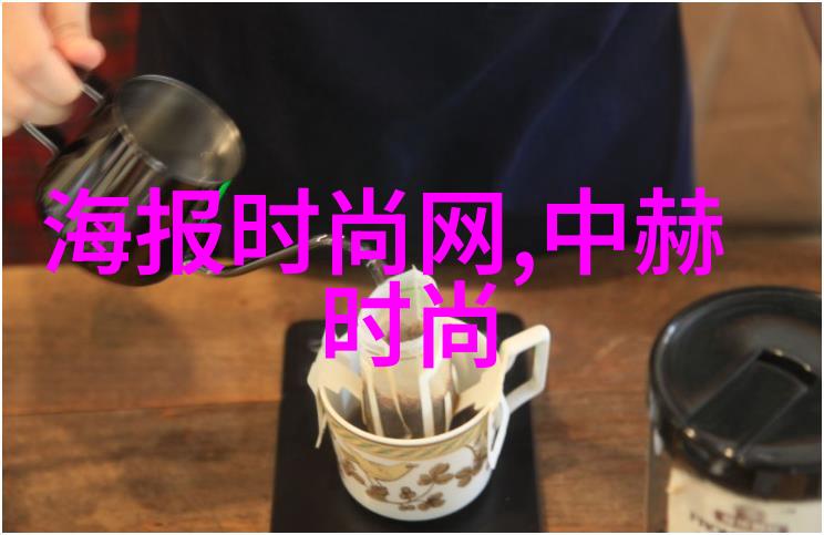 汪峰头条时代的音乐人与责任感