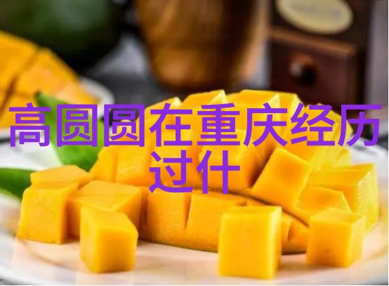 什么因素导致了韩剧和K-pop成为全球文化现象呢