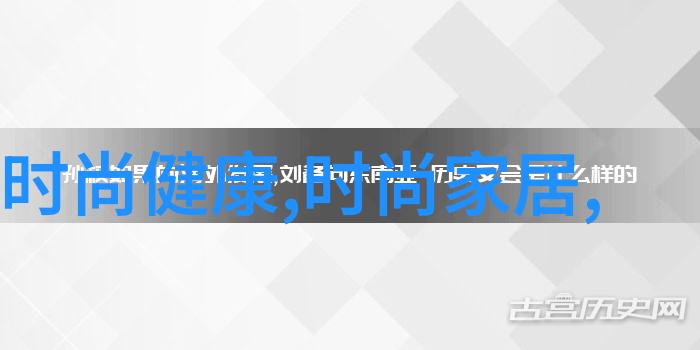 河边的错误在那片静谧的地方真相是什么