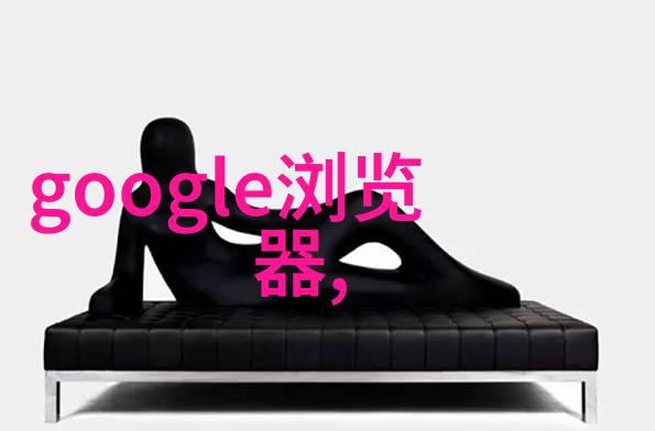 互联网文化-深度解析yy头条如何影响网络舆论的传播与接受
