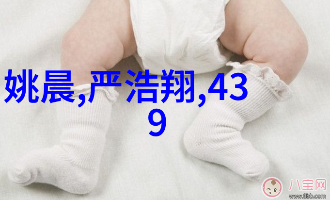 黑锅txt我的饭碗背后的秘密战争
