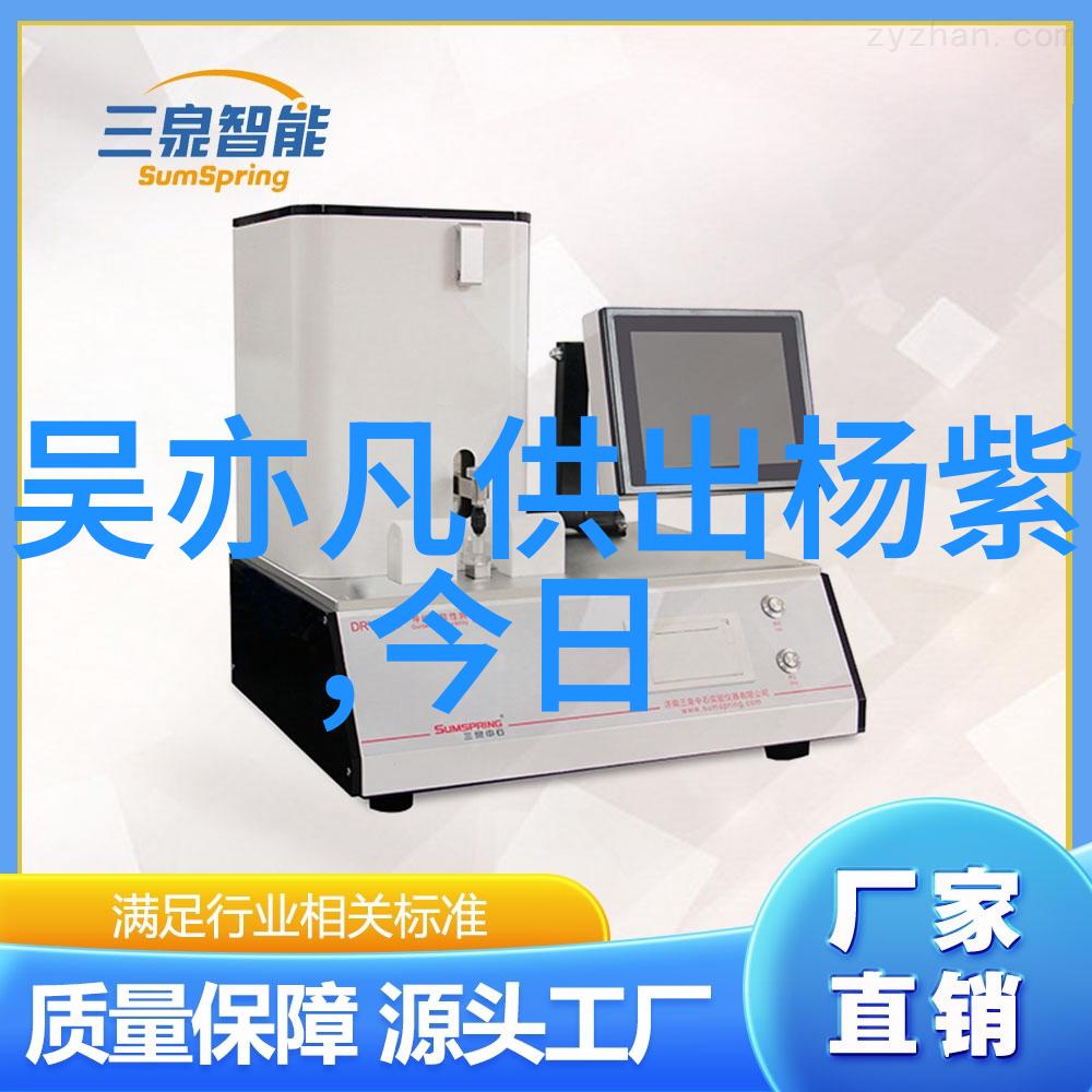 动漫女孩励志签名激情燃烧梦想不限