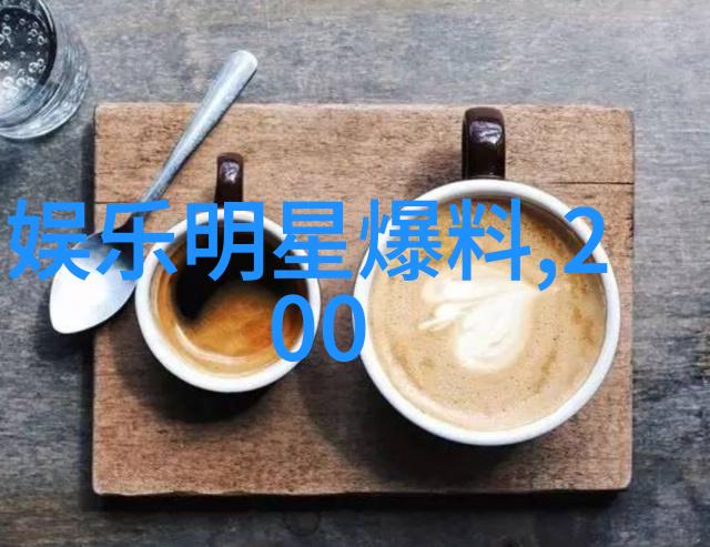 娱乐圈到底有多乱多可怕我是怎么慢慢意识到这个圈子真的不是吃素的