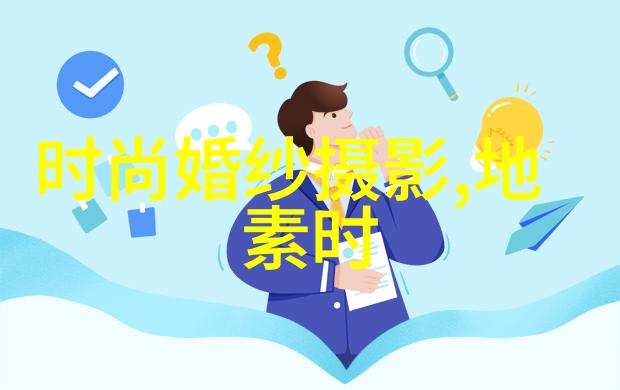 韩国电影协会如同一位慷慨的旅行者计划3月17日至25日在上海这片土地上设立一个电影节的营地与大陆观众