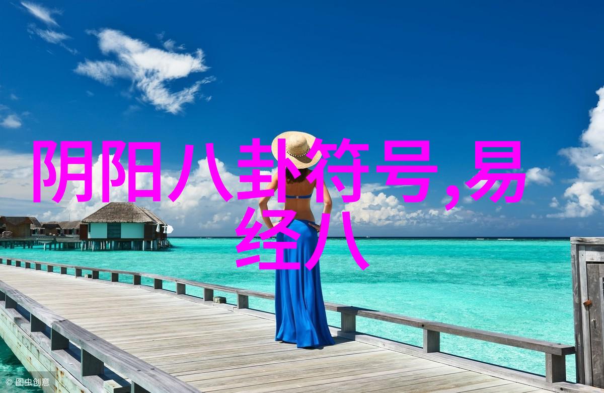 女生可爱名字之谜揭秘那些让人心动的QQ群马甲格式