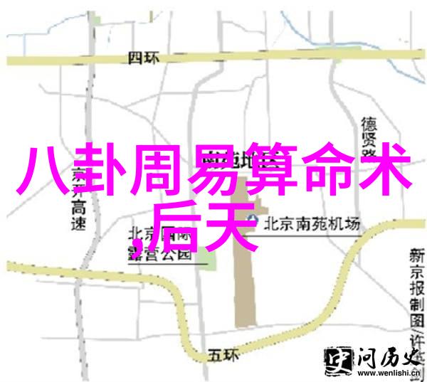 绽放的彩虹我们的美好生活综艺