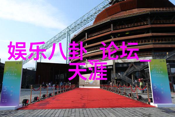 面对复杂人生问题是否值得信赖2020年的周易免费算命来寻求解决方案