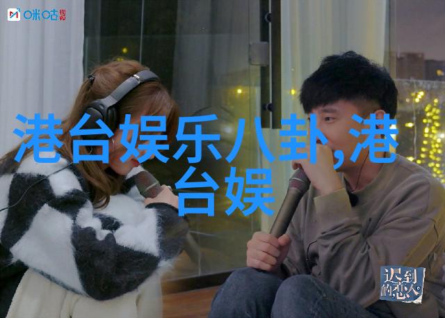 春天时尚芭莎推荐上短下长穿搭技巧4款上衣3条裤装让大长腿更显娇艳