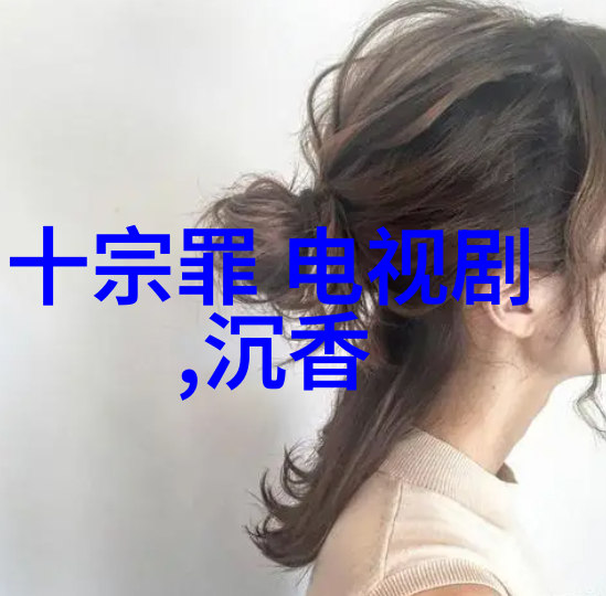 在镜头前时间静止了吗写真拍摄背后的故事和秘密又是怎样的呢