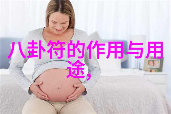 怪奇物语第四季第二部分发布剧照 劝导发布正式预告