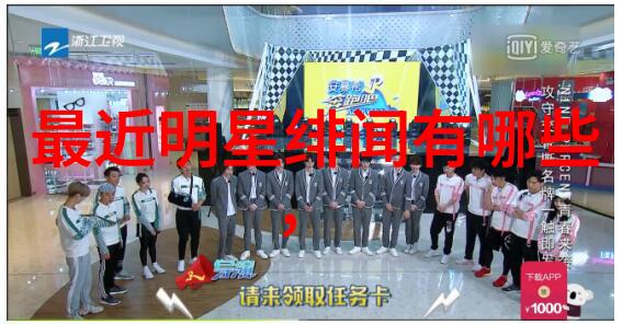 中国首批自主划线院校深度解析34所高校的创新教育路径