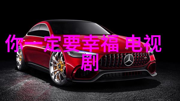 办公室健身新趋势宝宝一起动起来