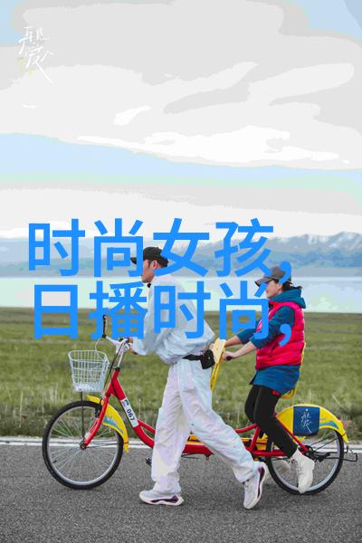 一觉醒来台湾省火爆变天创意产业腾飞国际瞩目