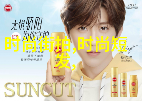 老师上课跳D突然被开到最大视频我亲眼见证的校园网络风波一堂意想不到的直播课