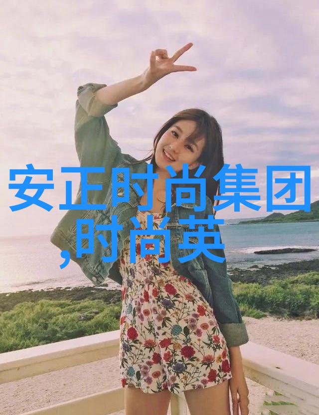 慎触神秘易经之谜不为俗人解