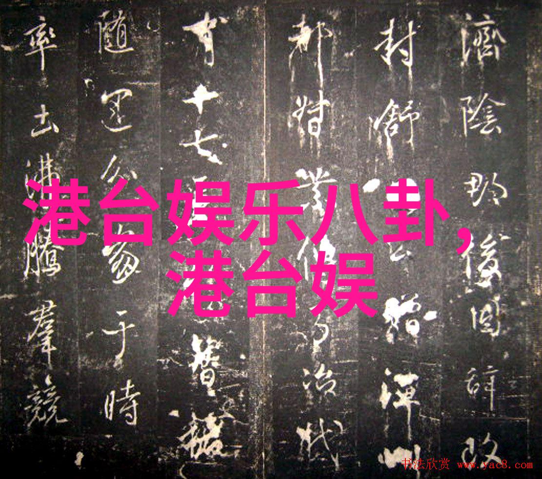 追逐星辰梦想月亮影视大全中的科幻奇缘