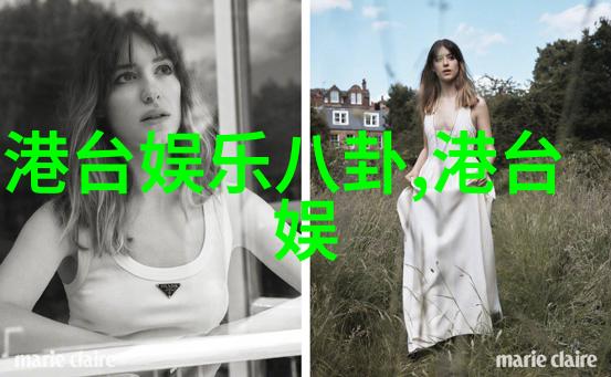 八卦图罗盘全图 - 揭秘古老智慧八卦图罗盘的宇宙奥秘