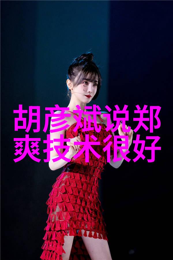 经济合作新篇章台湾对大陆开放的经济影响深度分析