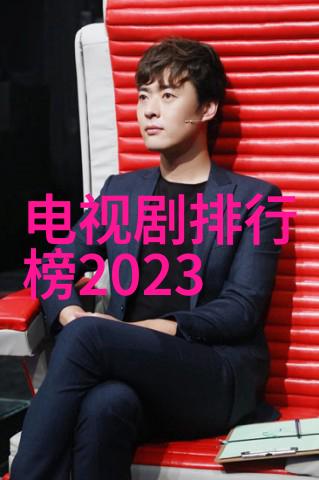 影儿时尚集团穿越时光的秘密花园