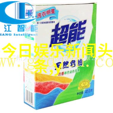 如 何 看待 天美影视 在 技术 革新 方面 所 做 的 一系列 努力 及其 成效 呢