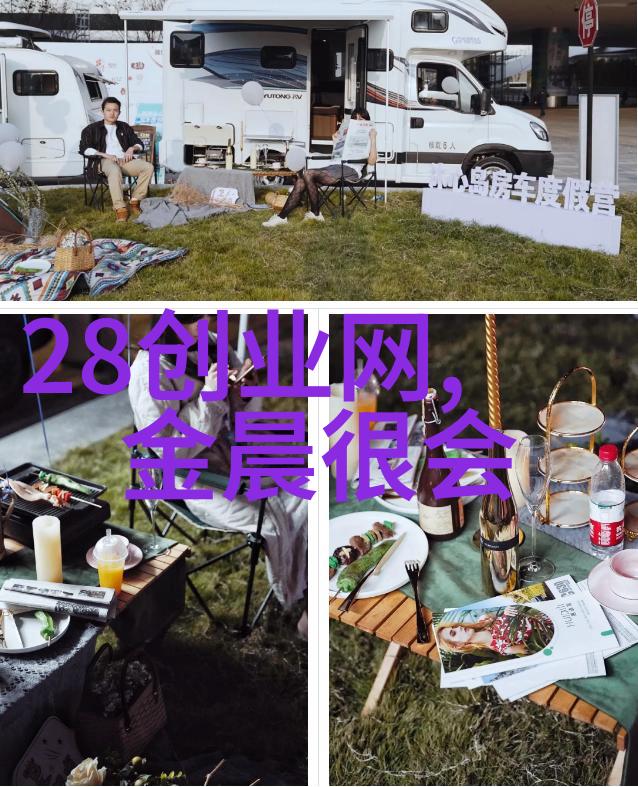 免费不等同于准确解密中国最准的八字预测网站秘诀