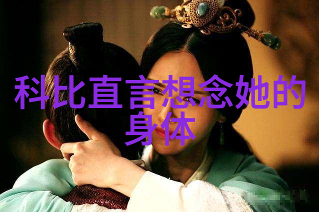 娱乐圈隐恋我也曾在繁华中悄然爱情
