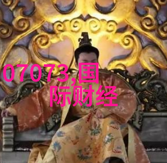 电视剧中的白鹿传递文化与自然的故事