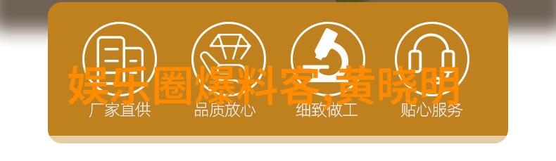 星际穿越超级科学奇幻冒险