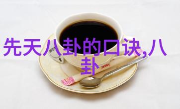 明星库-闪耀星光探秘电影明星资料库的奇妙世界