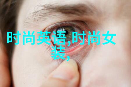 薛凯琪与窦骁携手蔸蔻原生艺术基金公益画展何时启幕