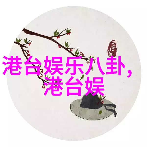 网红雪梨儿子有点傻的服装品牌秘密王又又淘宝店背后的故事