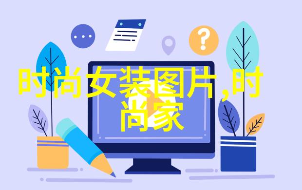 中国人民解放军最新装备展示科技进步强军之路