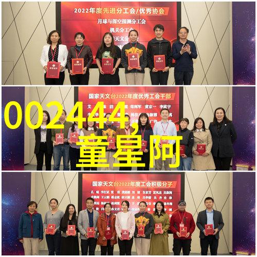 探索数字娱乐时代的新风尚如何让娱乐吧成为生活的一部分