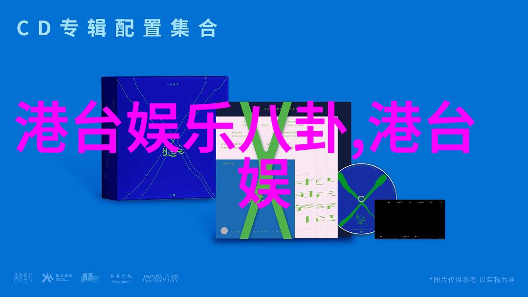 今日头条探秘解锁智能阅读的全新篇章