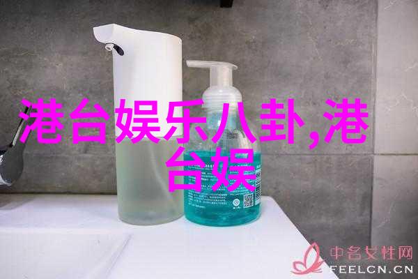 视觉盛宴精选美丽大图集锦