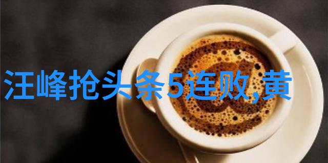 恋爱综艺中的阴阳怪气网络红人